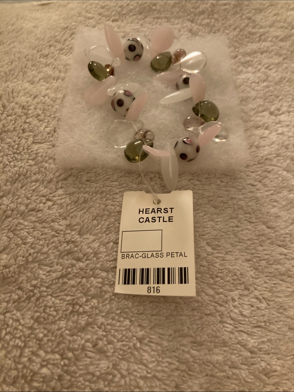 NWT-Glass beaded stretch bracelet
